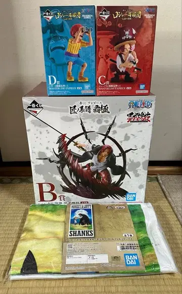 제일복권 원피스 샹크스 배기 로저 해적단