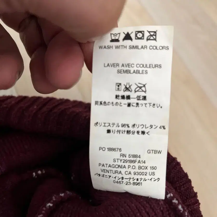 9번째 상품 이미지