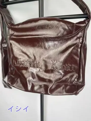 Matin Kim 버건디 숄더백