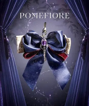 트위스티드 원더랜드 리본 참 mayla 마이라