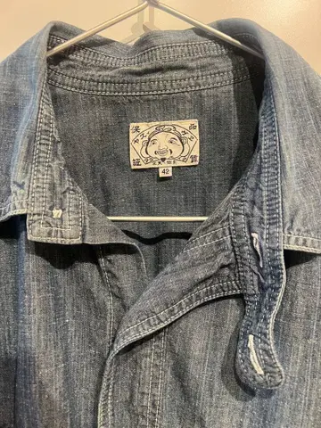 에비수 Yamane 데님 긴팔 셔츠 42 사이즈 used