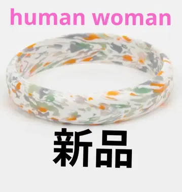 human woman [ AYM ] 뱅글 새상품 오렌지 패턴 휴먼 우먼