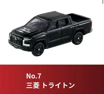 토미카 No.5 이스즈 엘프 재팬 모빌리티 쇼 한정판