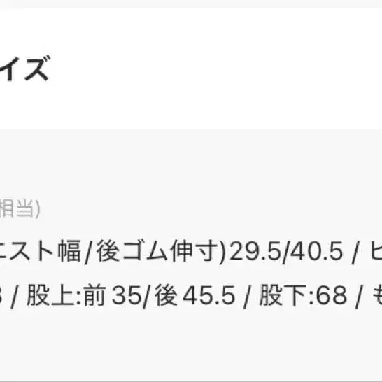 10번째 상품 이미지