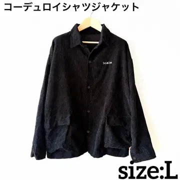 레어 Icale 블랙 코듀로이 셔츠 자켓 블랙