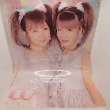 츠지 노조미 카고 아이 더블유 W 공식 A3 포스터 세트 2