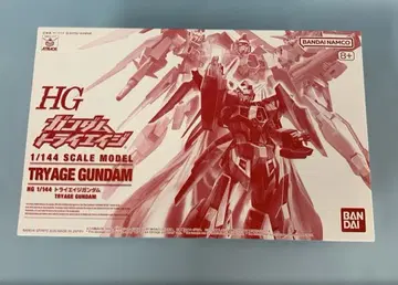 1/144 HG 트라이 에이지 건담 [ 건담 트라이 에이지 ]