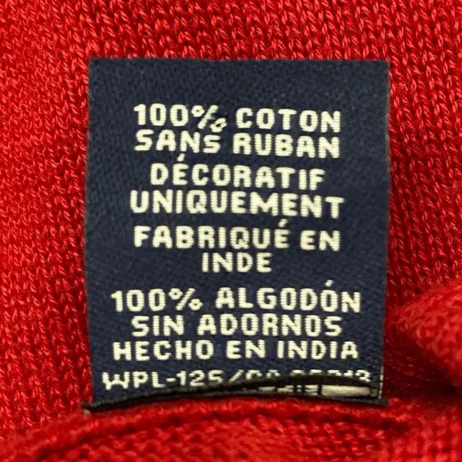 11번째 상품 이미지