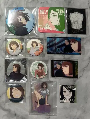 주술회전 이에이리 쇼코 묶음 판매