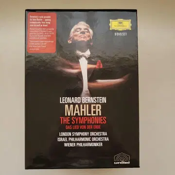 MAHLER 교향곡 전집 9 DVD 세트