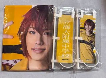 [ 테니스의 왕자님 ] 마루이 분타 테니뮤 노보리 세트