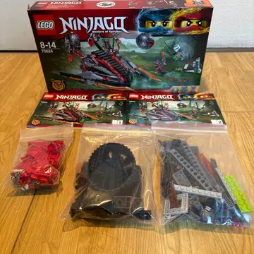 LEGO Ninjago 70624