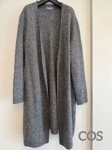새상품급 COS 코스 그레이 니트 오픈 프론트 가디건 M 사이즈
