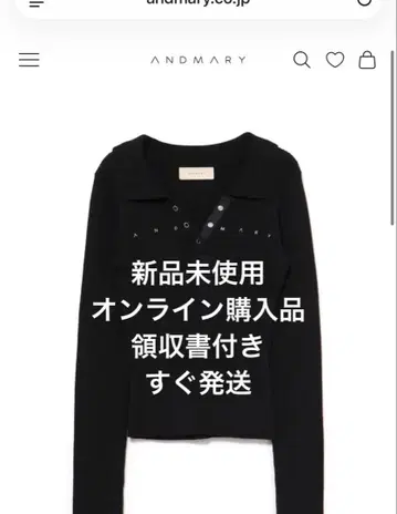 andmary Lindsay logo tops