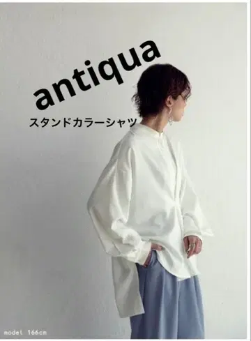 [ 새상품 ] antiqua 안티카 화이트 스탠드 카라 셔츠