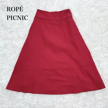 로페피크닉 플레어 스커트 A라인 워셔블 오피스 캐주얼