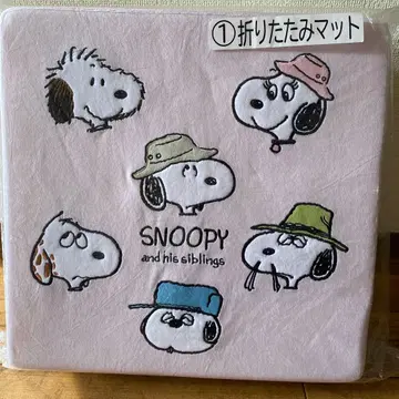 산리오 복권 스누피 접이식 매트