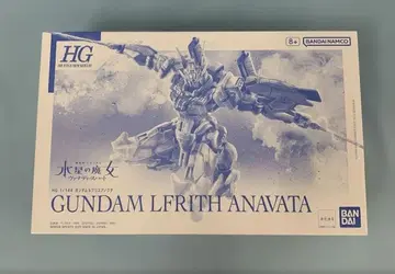 1/144 HG 건담 르브리스 아녹타 기동전사 건담 수성의 마녀