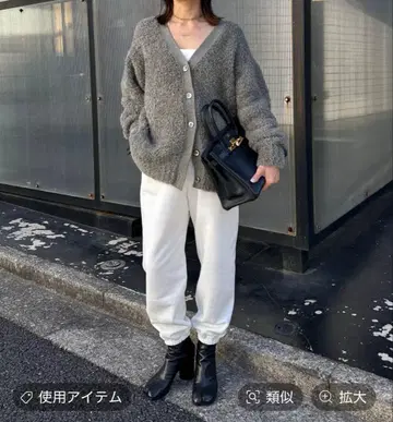 Chaos WHY NOT NOW 리노 스웨트 팬츠