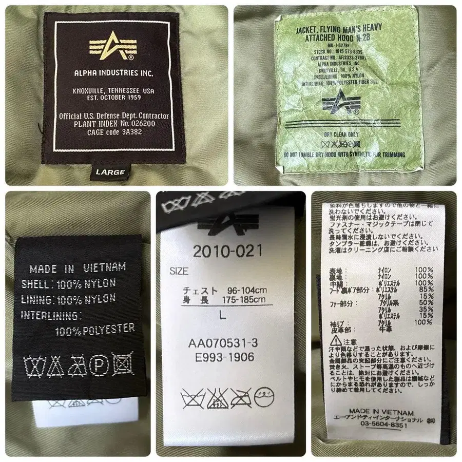 12번째 상품 이미지