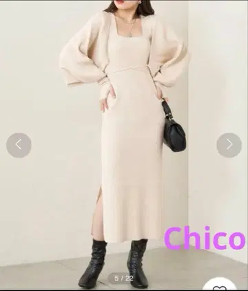 Chico 리본 리브 볼레로, 롱 원피스 2장 SET