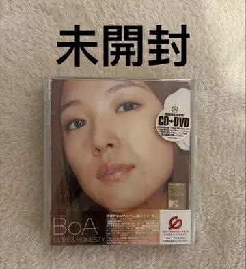 미개봉, Boa CD 앨범, LOVE&HONESTY ~최초 한정