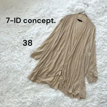 [세븐 아이디 컨셉] 38(M) 가디건 텐셀 80% 베이지