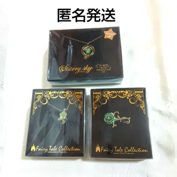 츠키프로 Growth 목걸이 브로치 FT 스타스카 콜라보