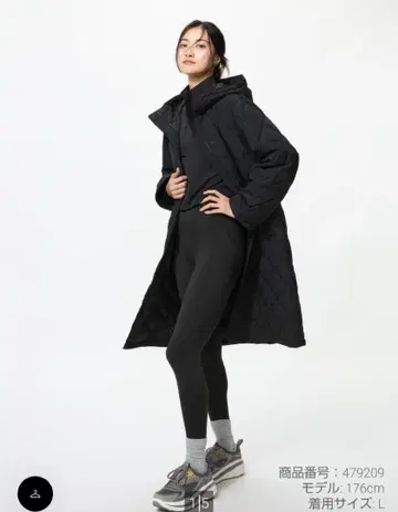 퍼프 테크 롱 코트 릴랙스 핏 S