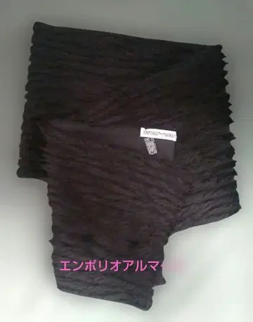 엠포리오 아르마니 블랙 약 150 x 23cm