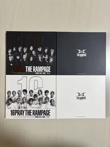 THE RAMPAGE 16PRAY & 16SOUL 세트