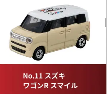토미카 No.11 스즈키 왜건 R 스마일 재팬 모빌리티 쇼 한정판