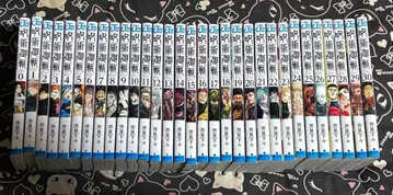 주술회전 전권 세트 0~30권