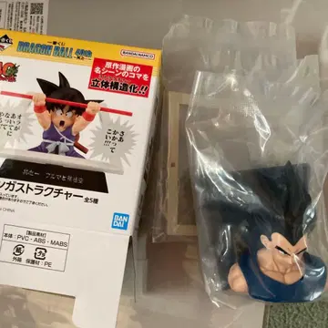 드래곤볼 제일복권 E상 만화 스트럭처 베지터