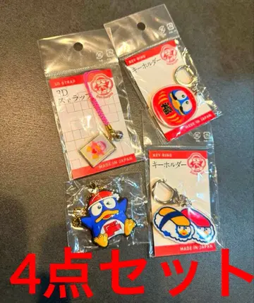 새상품! 미사용! 돈키호테 한정판 돈펜 돈코 레어 키링 러버