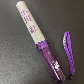 노기자카46 오가와 아야 응원봉