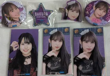 모바가챠 Juice=Juice 이시야마 사쿠라 굿즈 세트