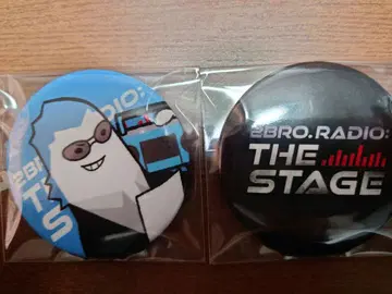 2BRO. RADIO: THE STAGE 니자 라디오 캔뱃지