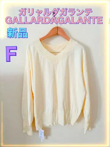 새상품! 개럴개런트 GALLARDAGALANTE