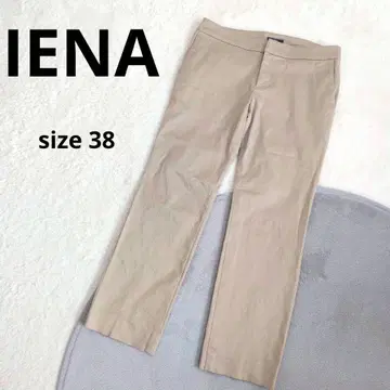 이에나 슬랙스 사이즈 38 베이지 일본제 깔끔한 캐주얼