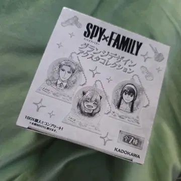 SPY x FAMILY 그런지 디자인 아크릴 스탠드 BOX