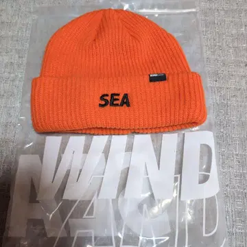 widetedandsea