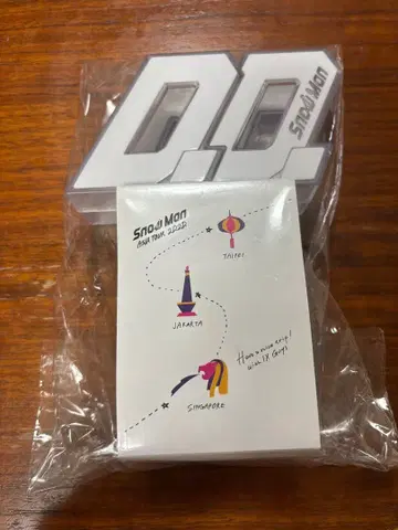 Snow Man D.D. 응원봉