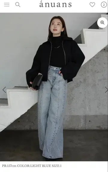 [택 포함 새상품] anuans 사이드턱 캐주얼 와이드 데님 사이즈 0