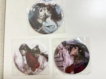 천관사복 3권 4권 5권 스텔라워스 특전 캔뱃지 사련 화성