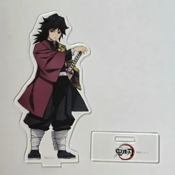 귀멸의 칼날 토미오카 기유 아크릴 스탠드