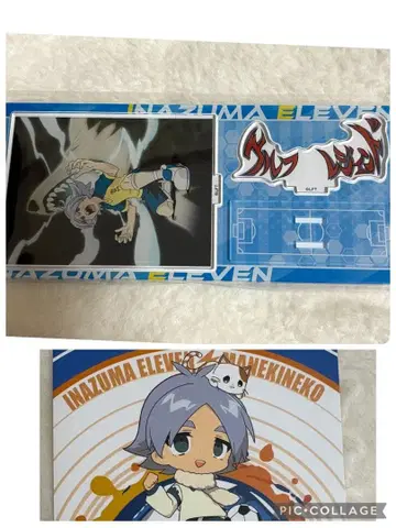 후부키 시로 세트