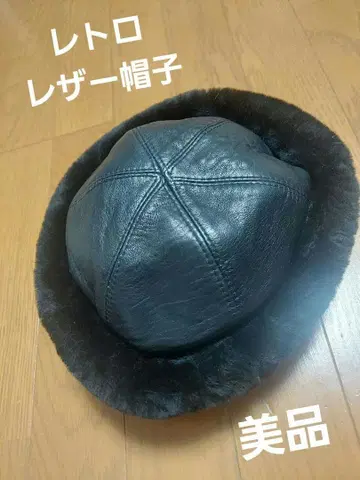 가죽과 퍼 모자 사이즈 56