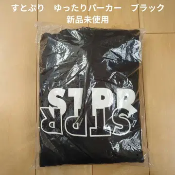 [ 스토푸리 ] STPR 루즈핏 후드티 블랙