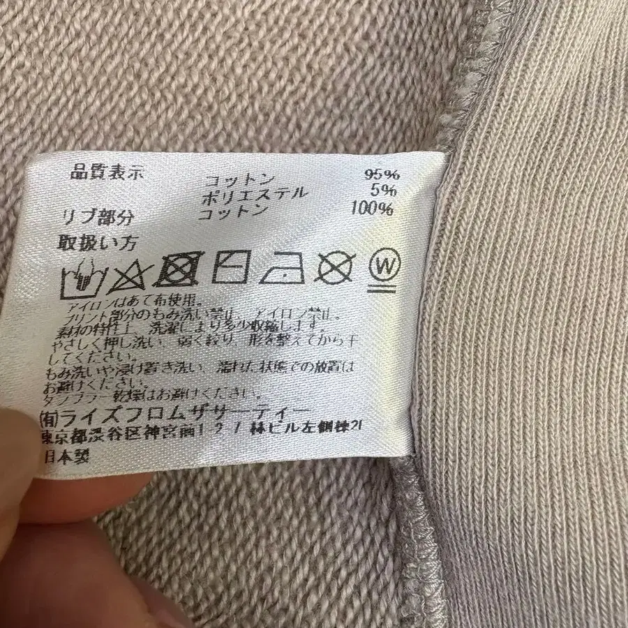 10번째 상품 이미지